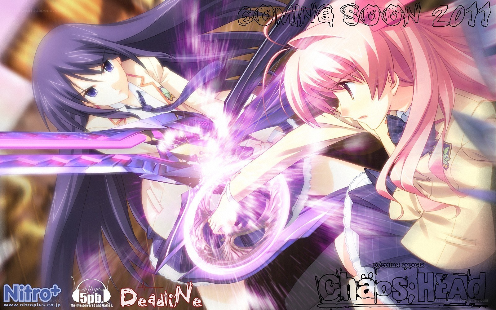 Chaos;Head anime battle scene