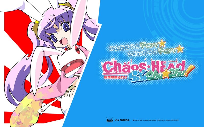 Chaos;Head Love Chu Chu!