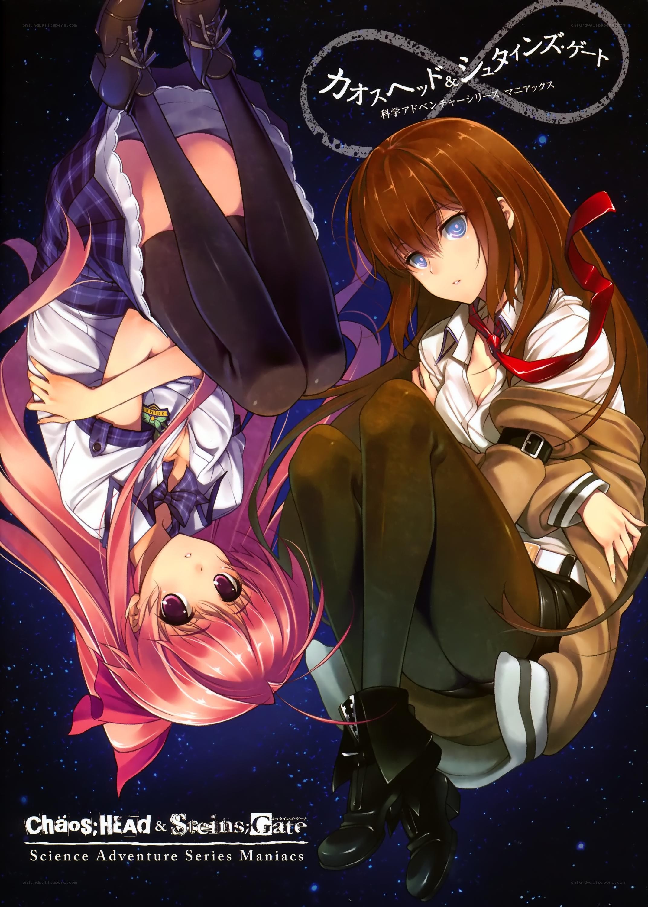 Chaos;Head & Steins;Gate