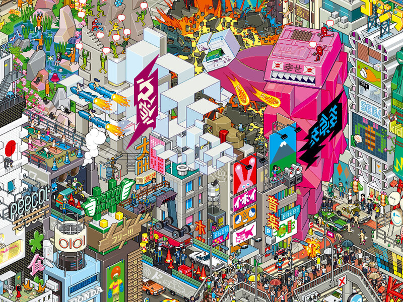 Chaos in a Japanese city