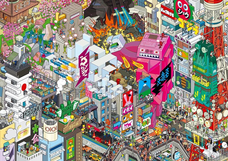 Chaos in a Japanese city