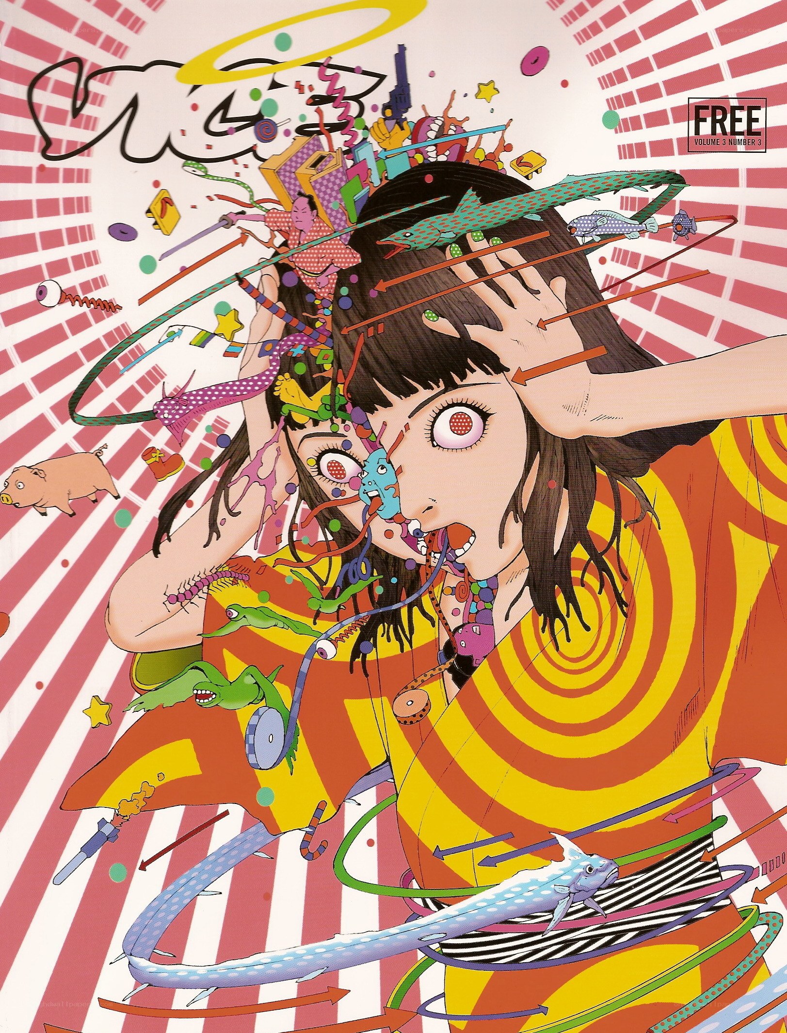 chaotic manga cover art