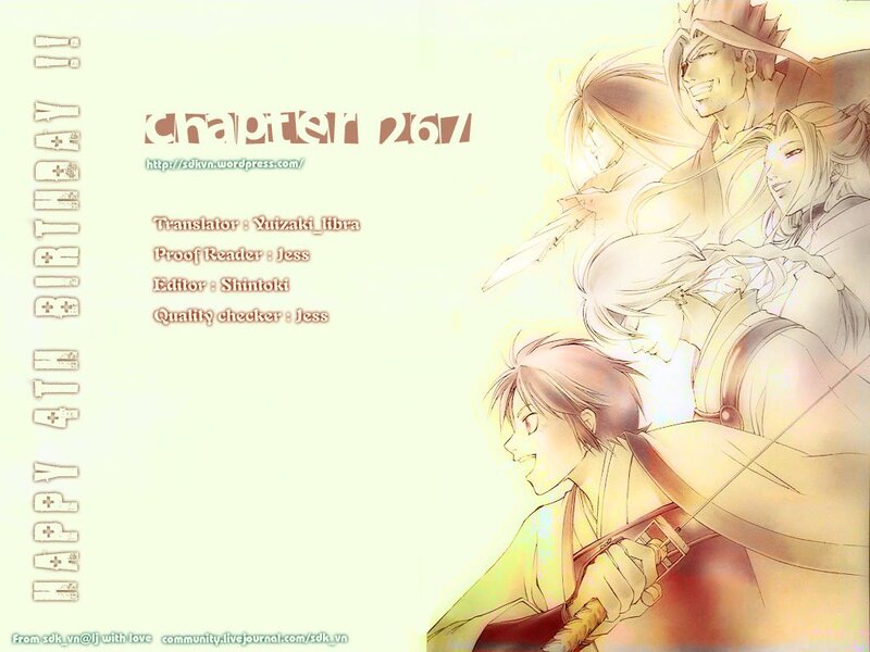Chapter 267 cover art