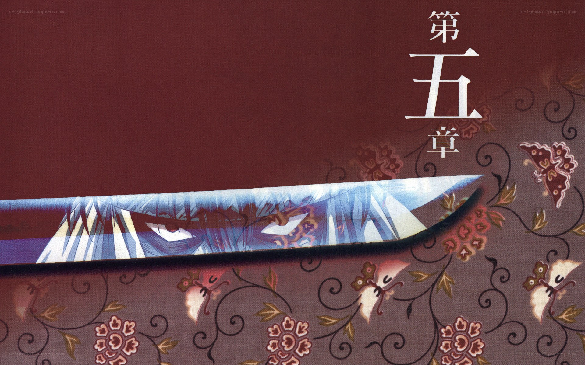 Chapter Five Illustration