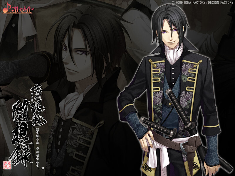 character art from a visual novel