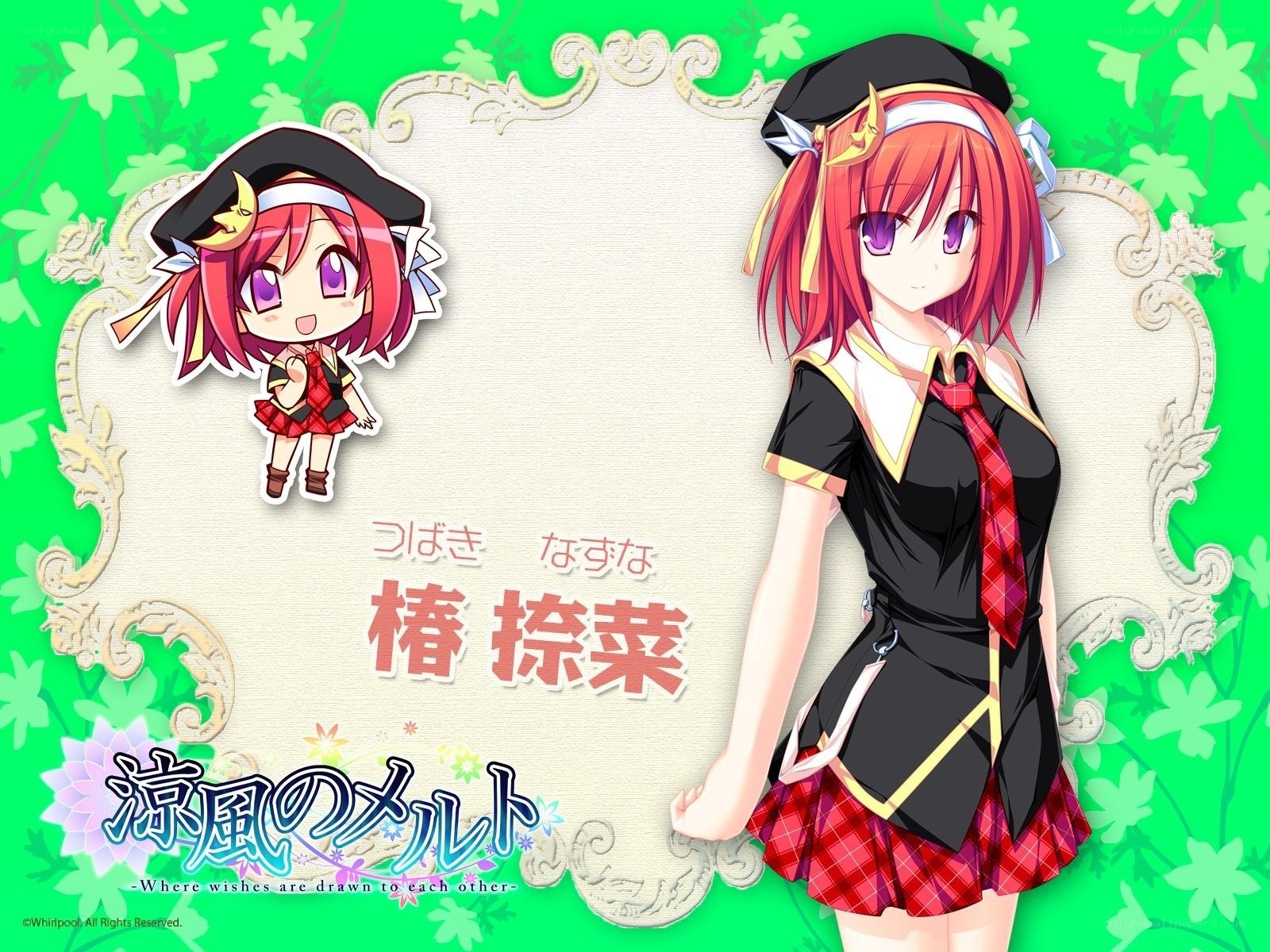 Character art from a visual novel