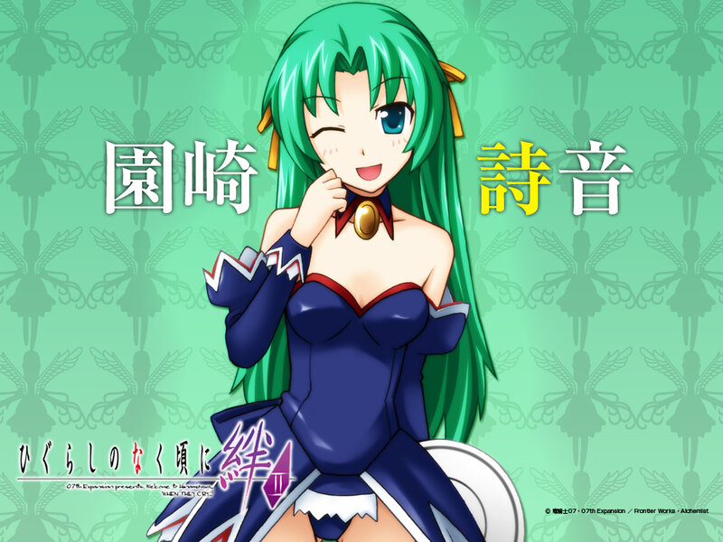 Character art from Higurashi no Naku Koro ni