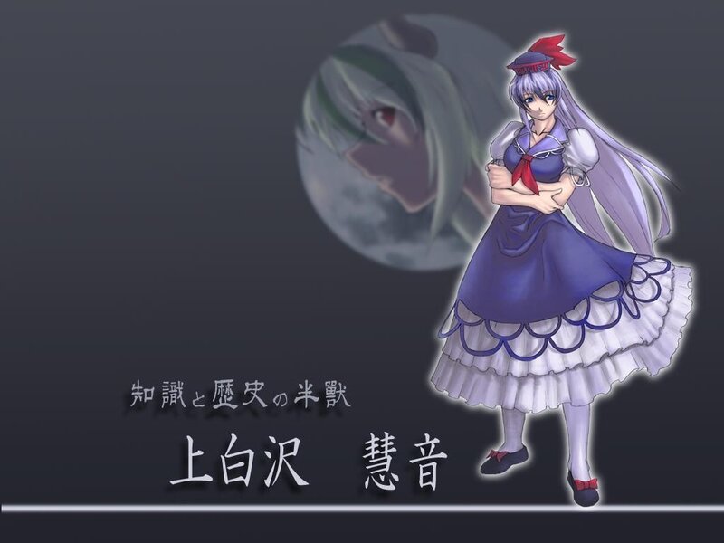 Character art from Touhou Project