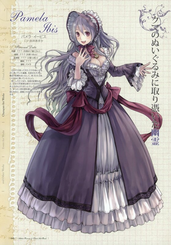 Character art of Pamela Ibis