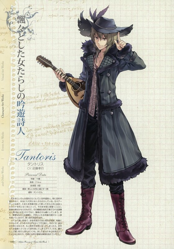Character art of Tantoris
