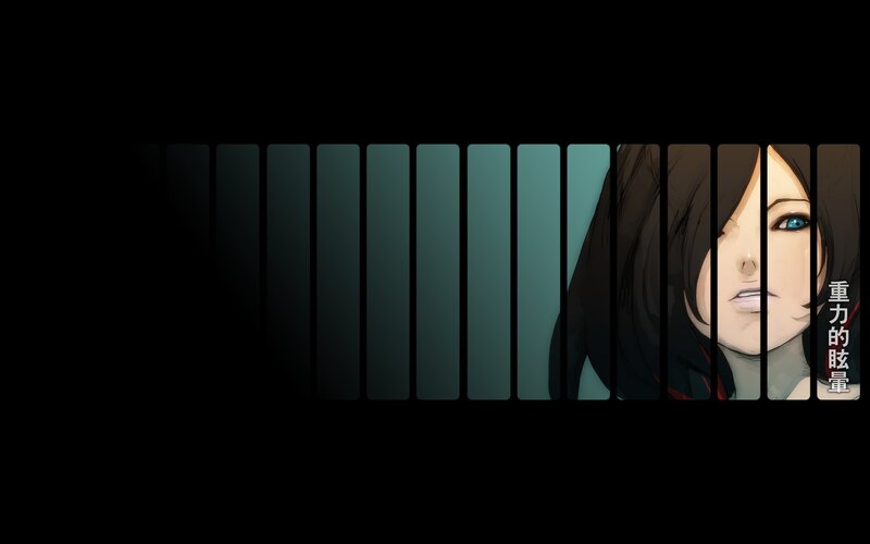 character behind bars