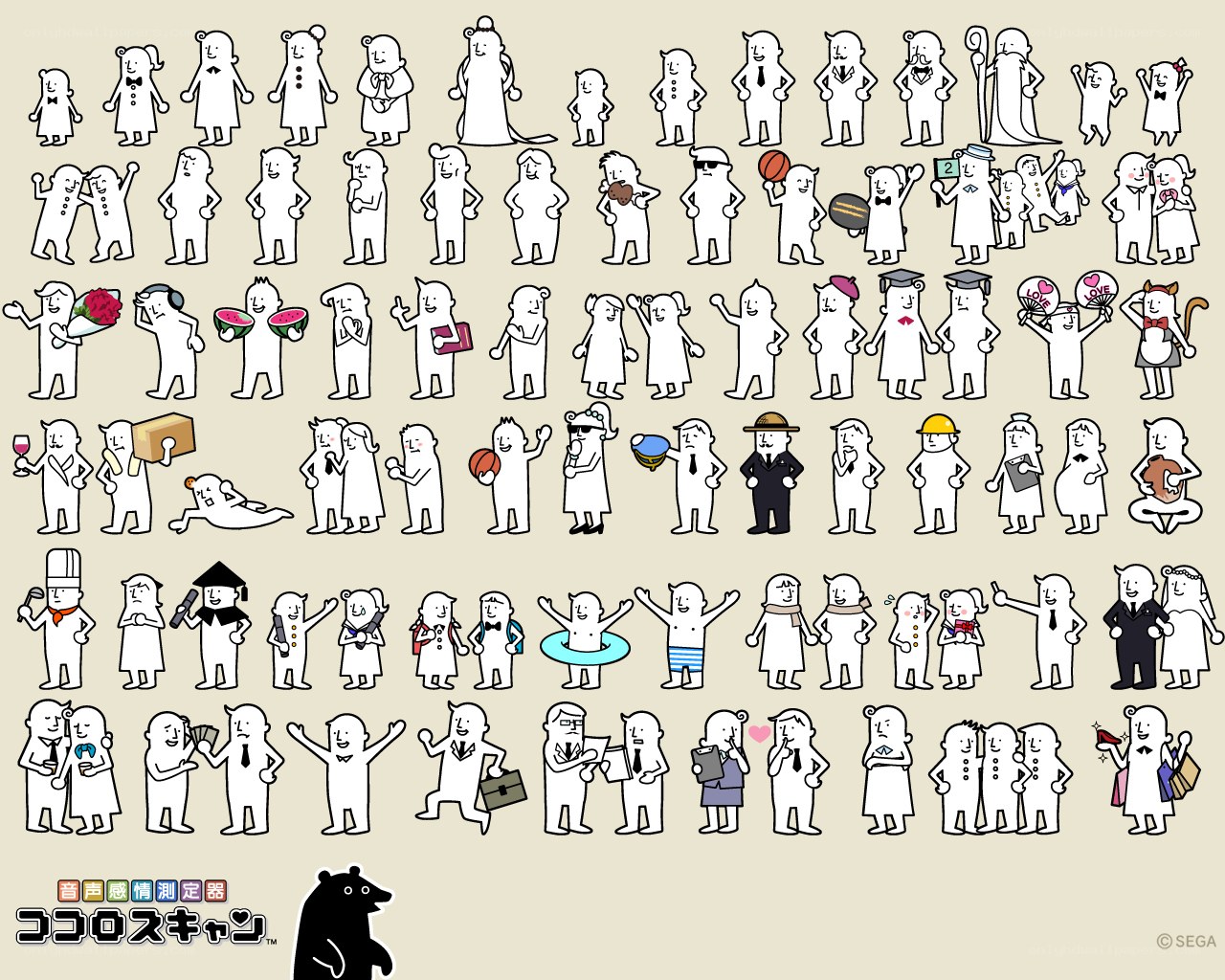 Character collection from a Japanese game