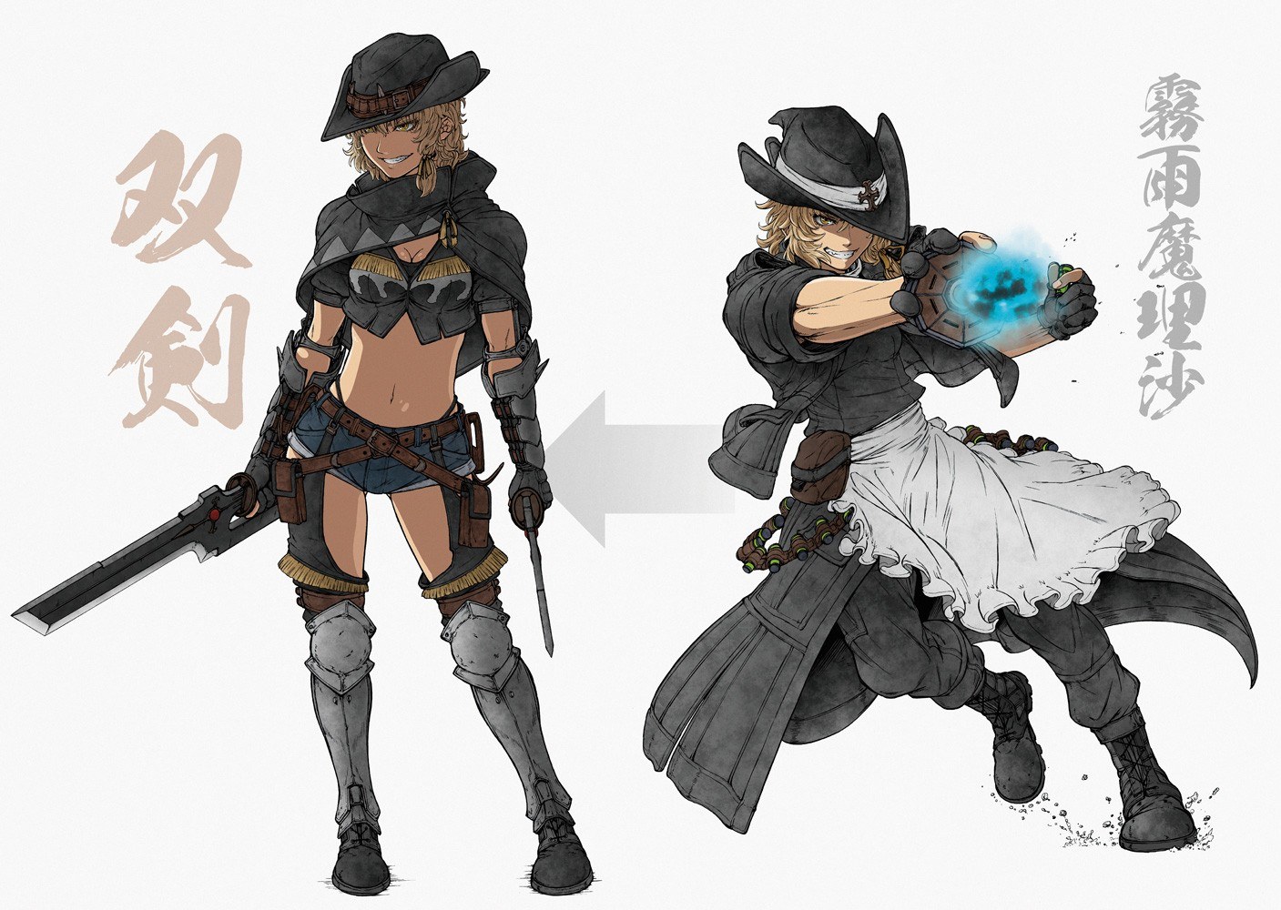Character design concept art