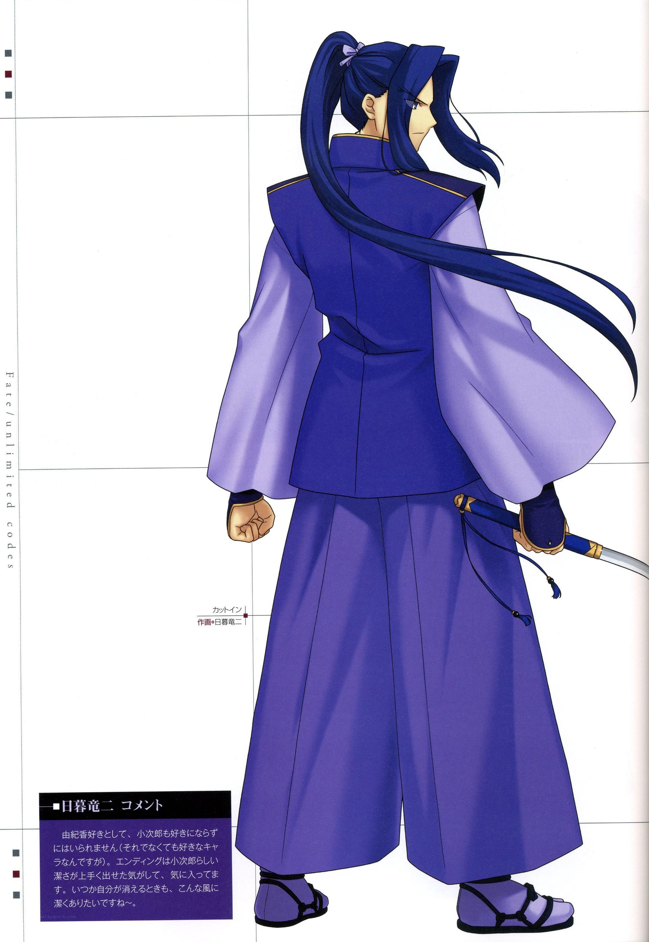 Character design from Fate/Unlimited Codes