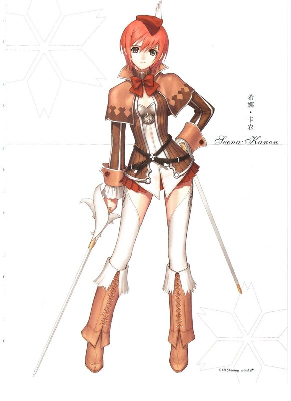 Character design of Seena Kanon