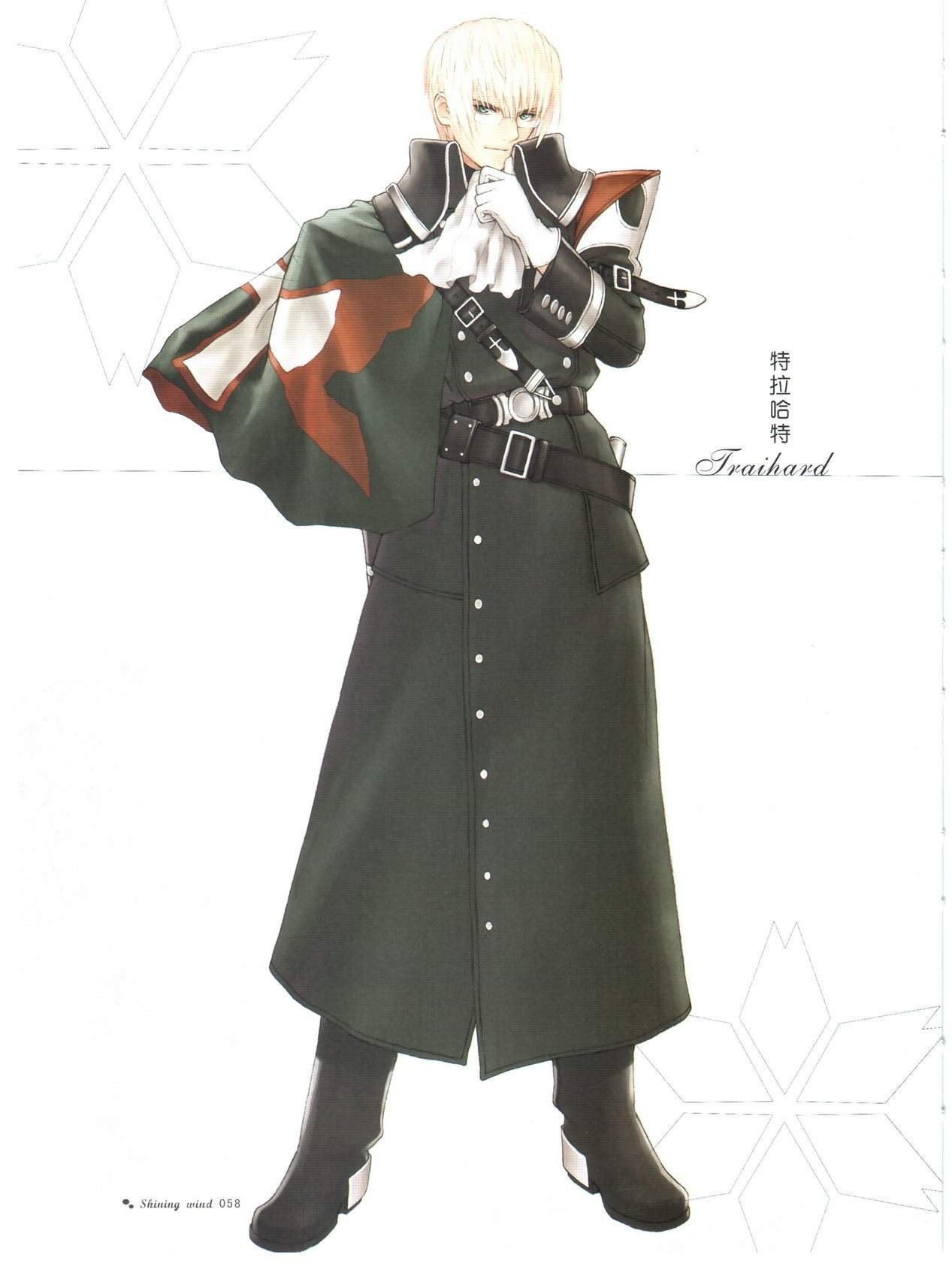 Character design of Traithard