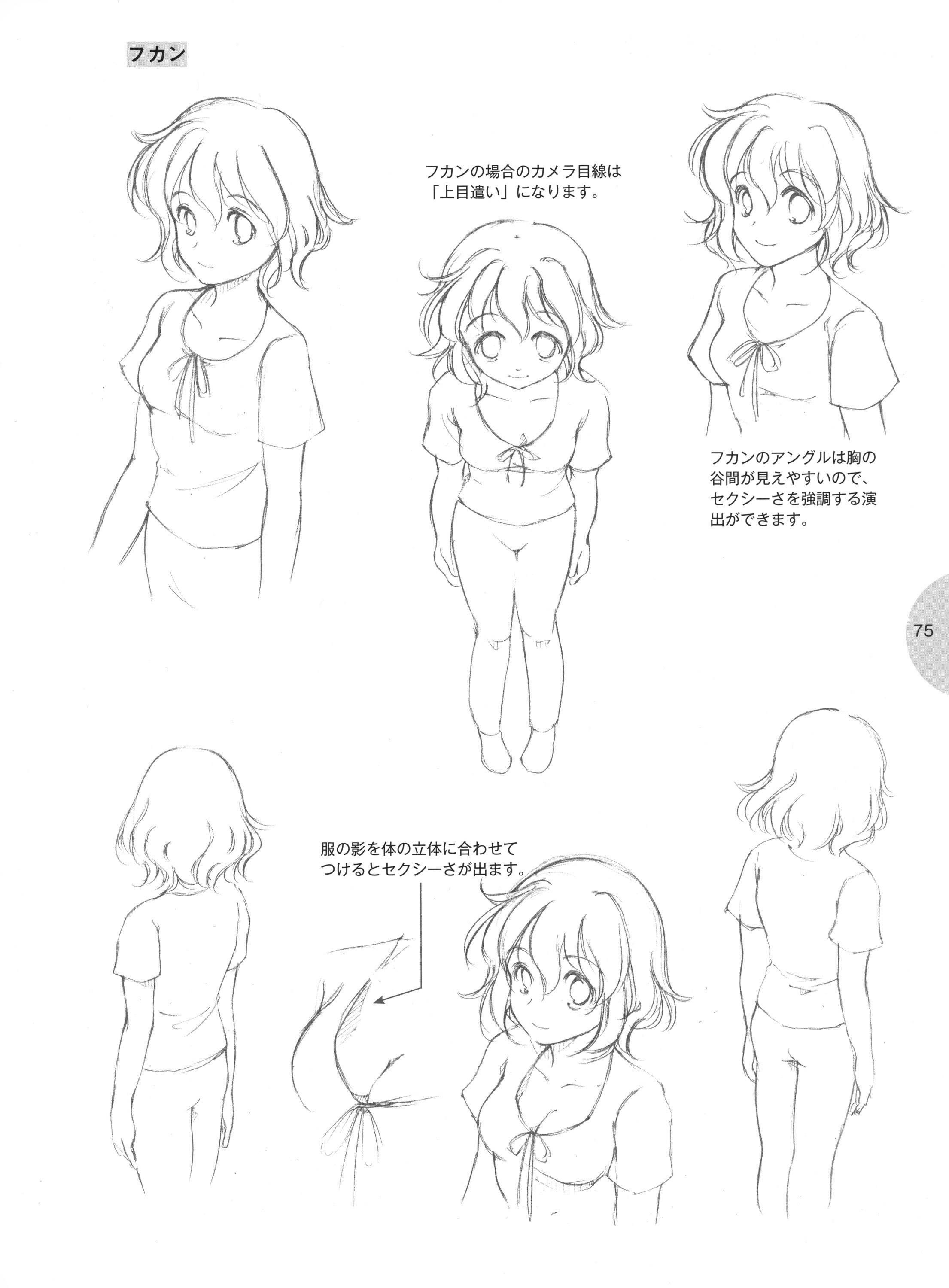 character design reference sheet