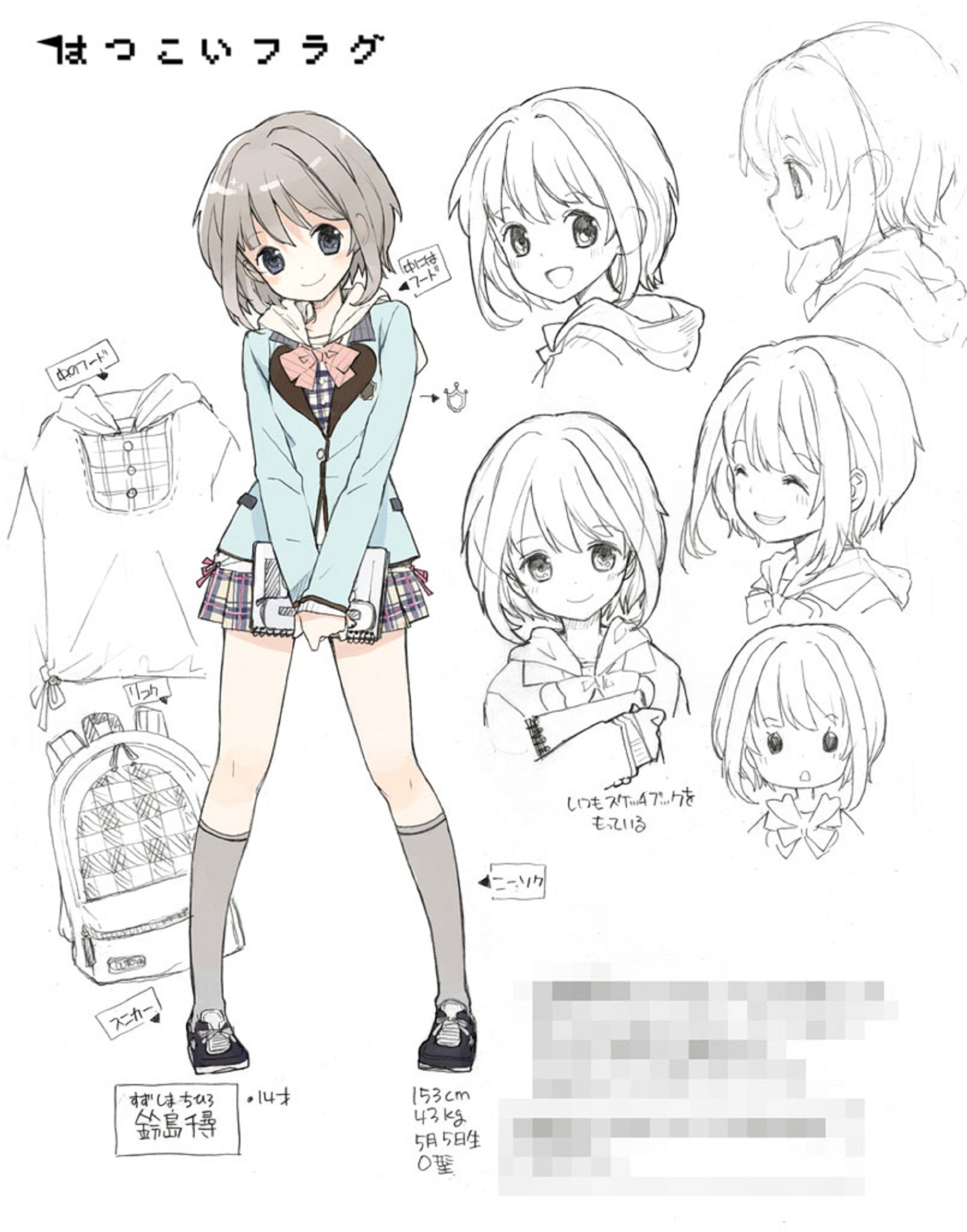 character design sheet for a schoolgirl