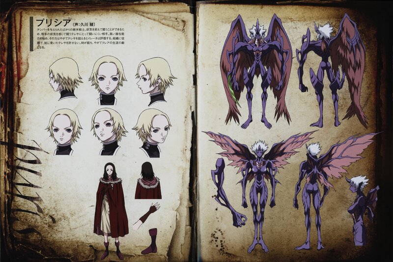 Character design sheet for Priscilla