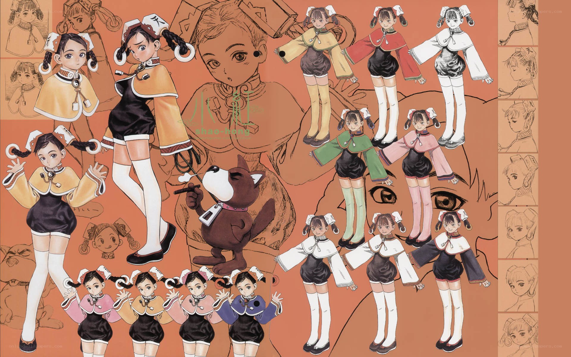 Character design sheet for Xiao Hong