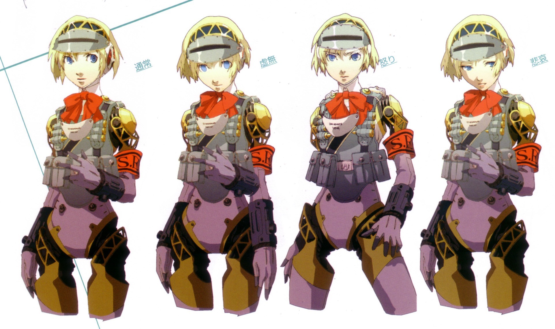Character design sheet with emotions