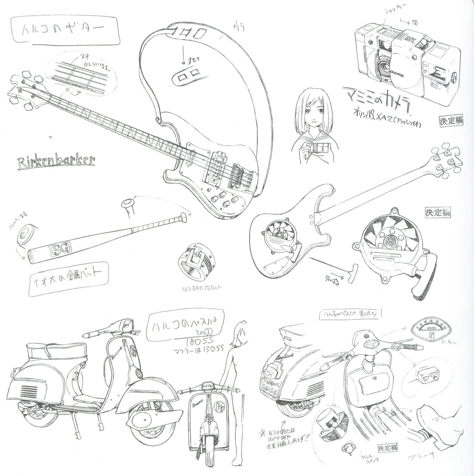 Character design sketches