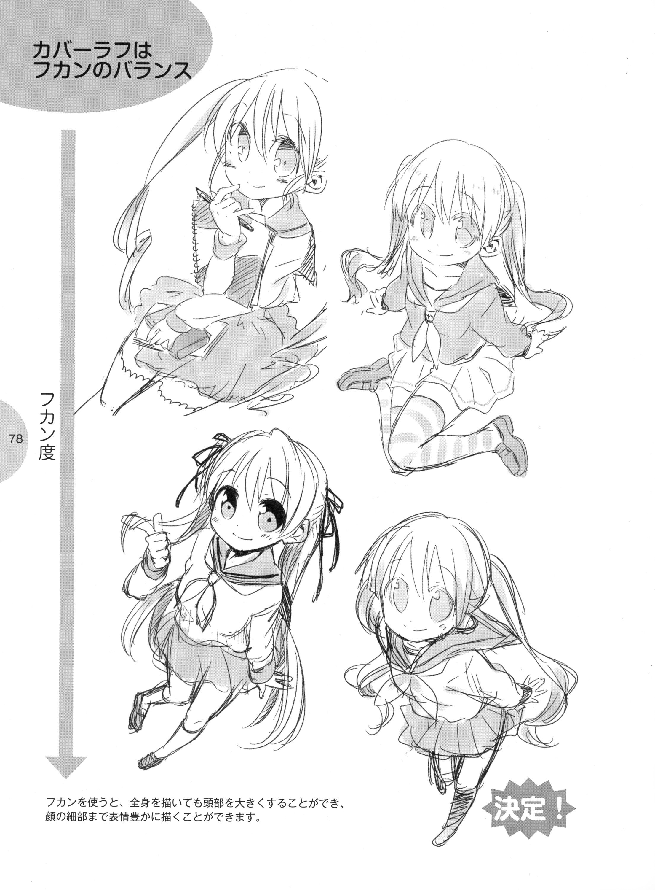 Character design sketches