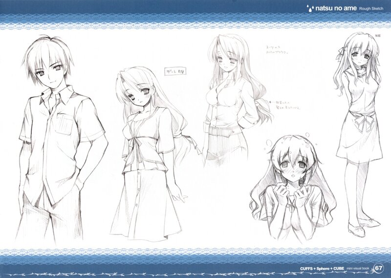 Character design sketches from Natsu no Ame