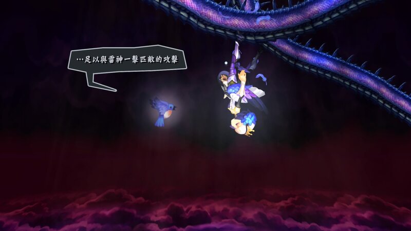 Character Fighting Dragon — Purple, Dramatic