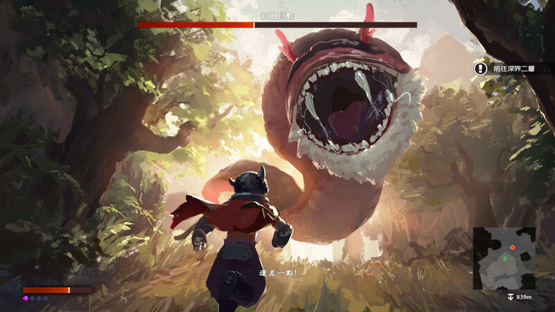 Character Fleeing Monster