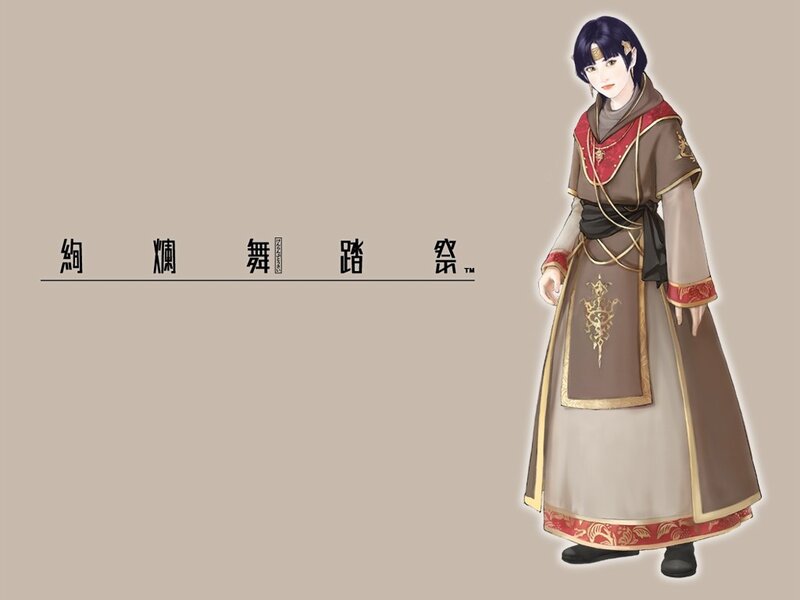 Character from a Chinese game