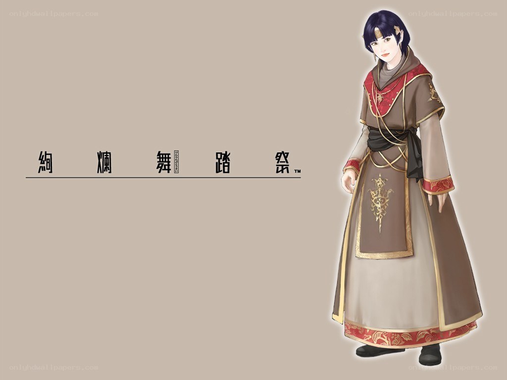 Character from a Chinese game