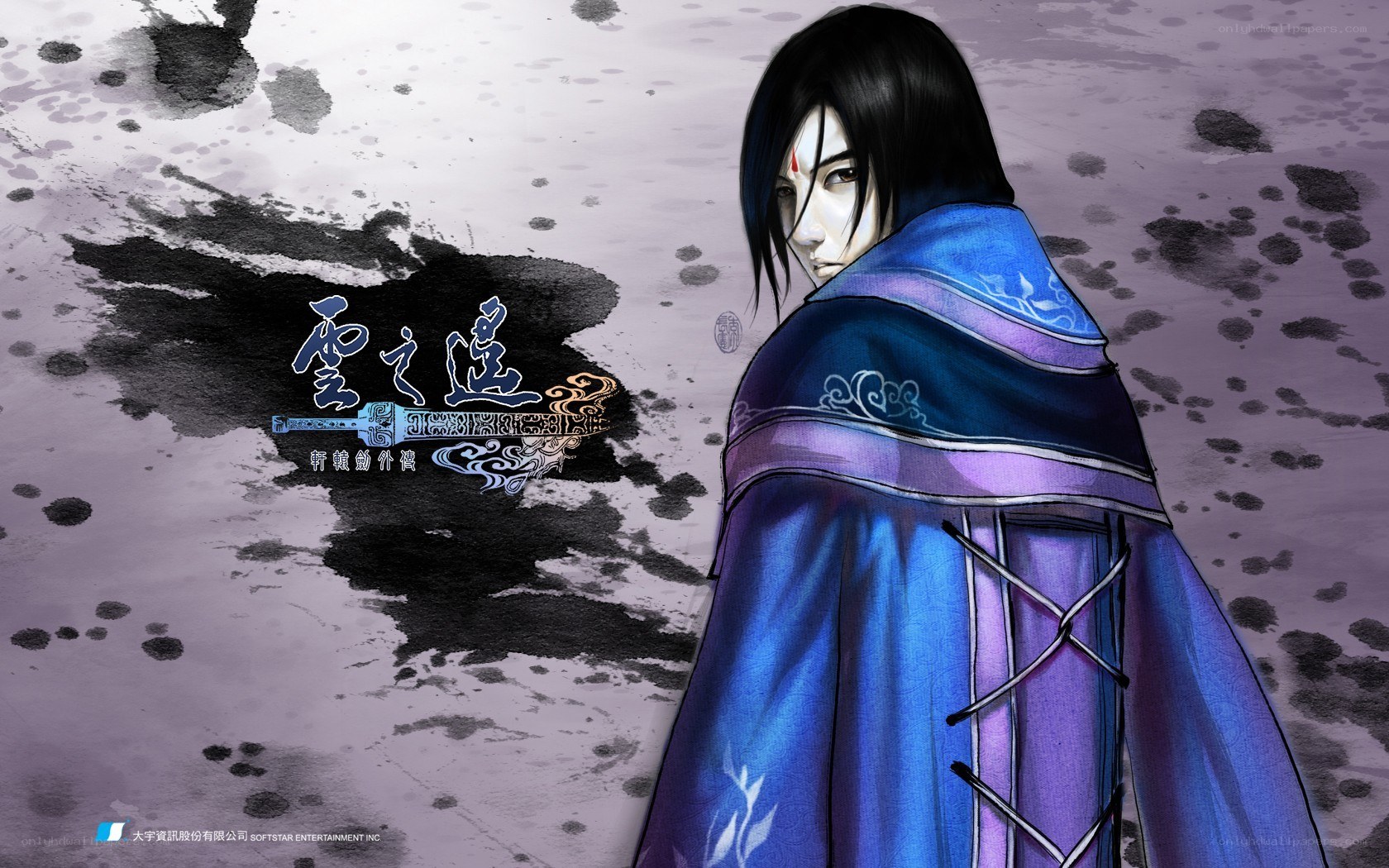 Character from Clouds of the West