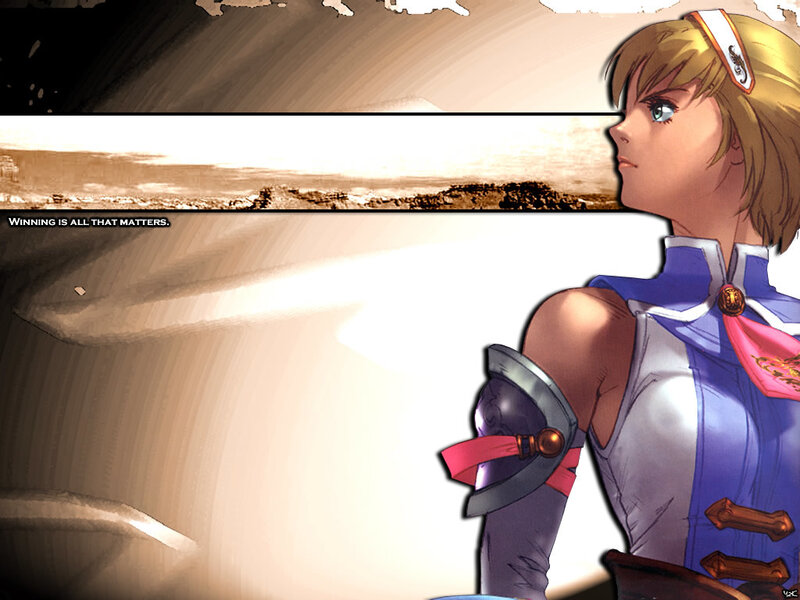 character from fighting game