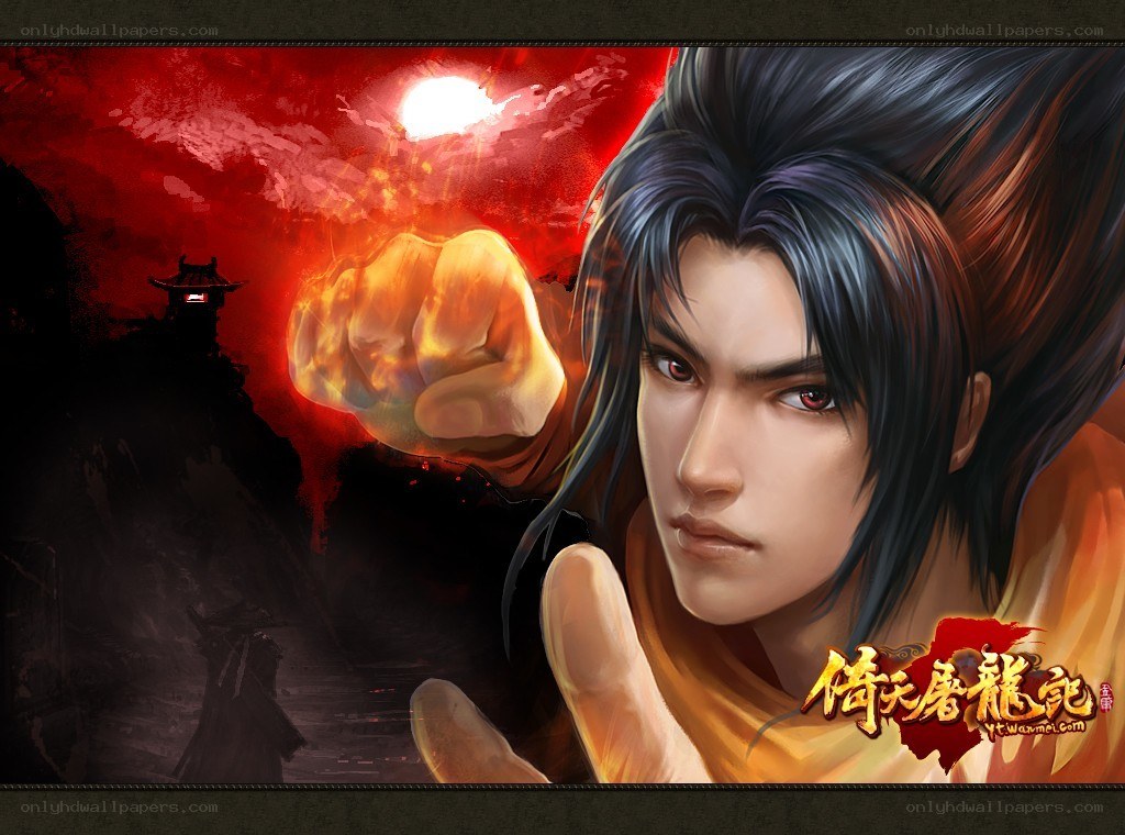 character from game art