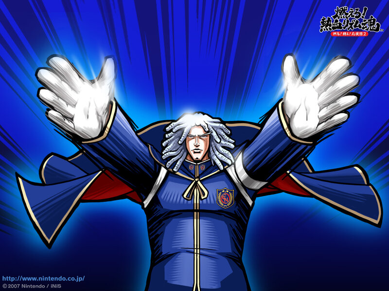Character from game artwork