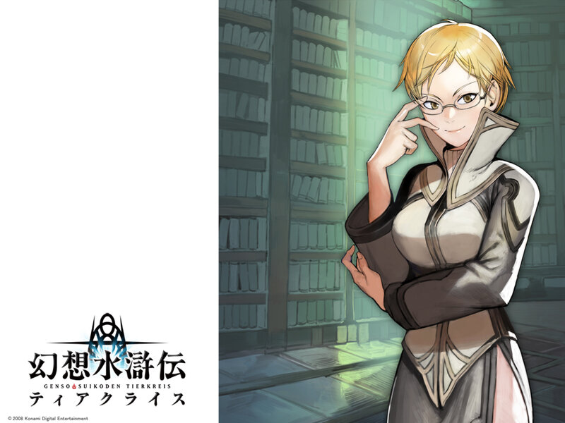 Character from Genso Suikoden Tierkreis