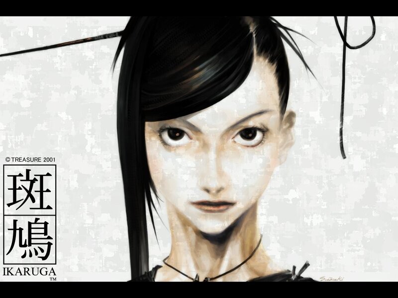 Character from Ikaruga