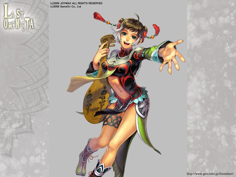 Character from Last Orchestra