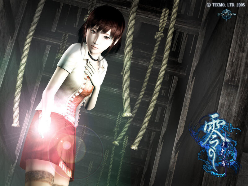 character from project zero