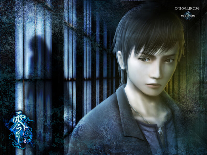 Character from Project Zero