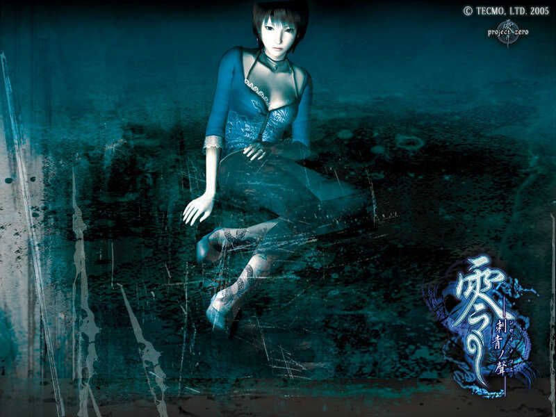 Character from Project Zero