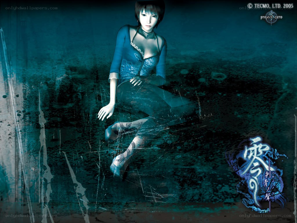 Character from Project Zero