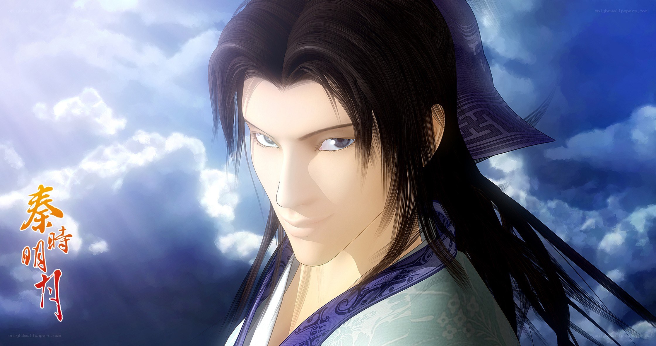 Character from Qin Mingyue