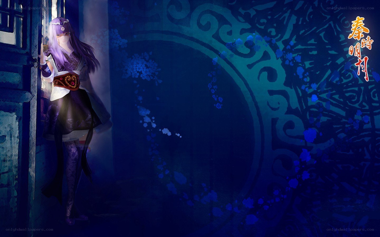 character from qin mingyue