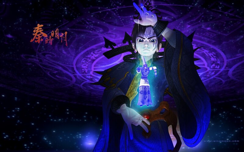 Character from Qin Shi Ming Yue
