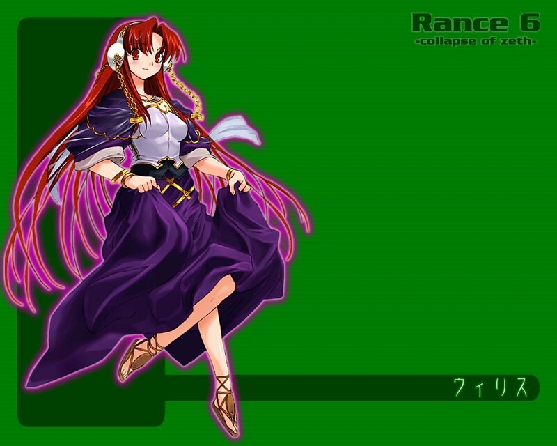 Character from Rance 6