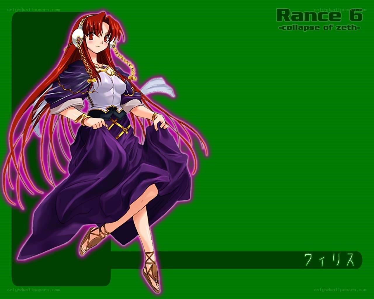 Character from Rance 6