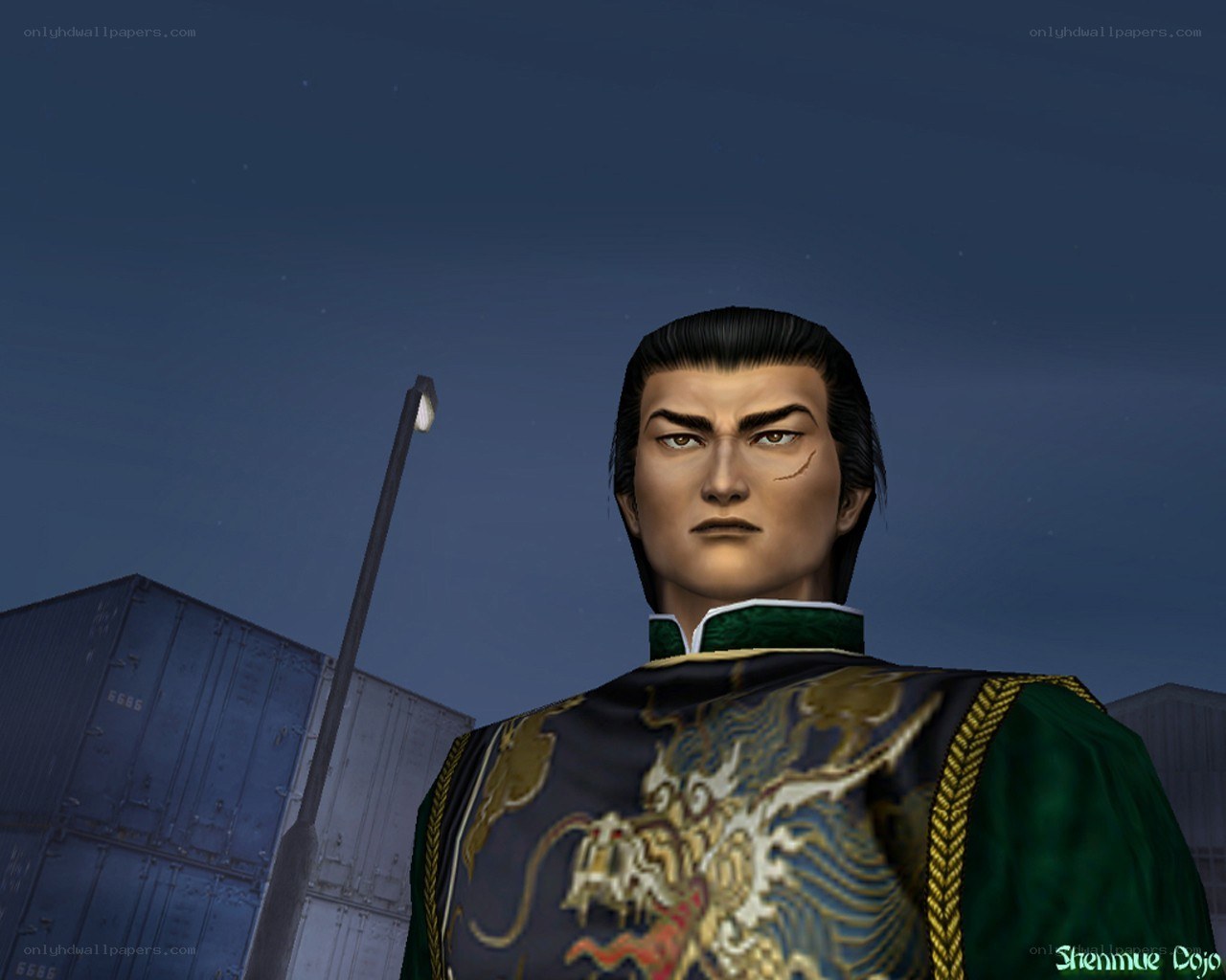character from Shenmue II