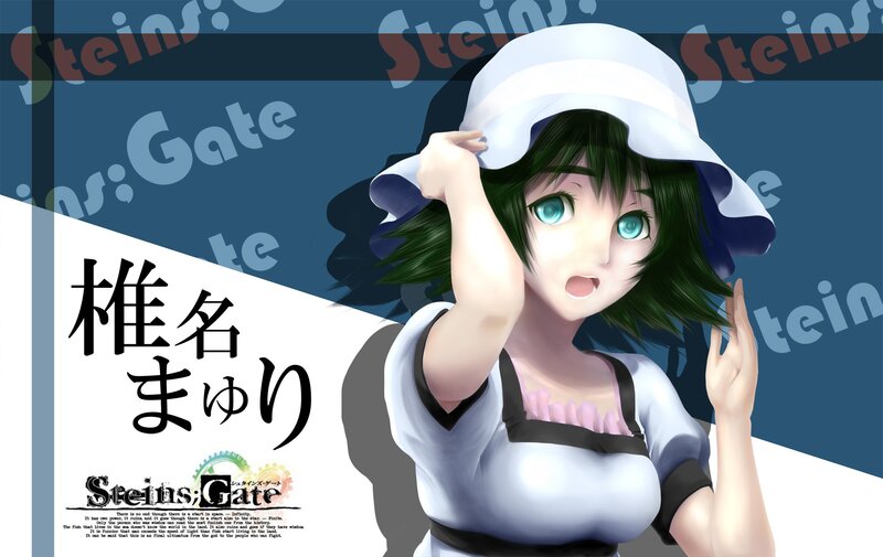 Character from Steins;Gate
